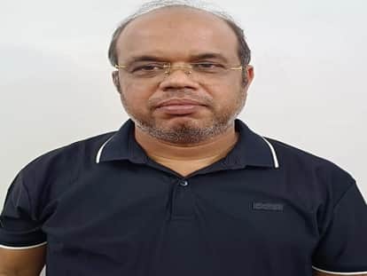 8-45 crore fraud in name of investment in share market