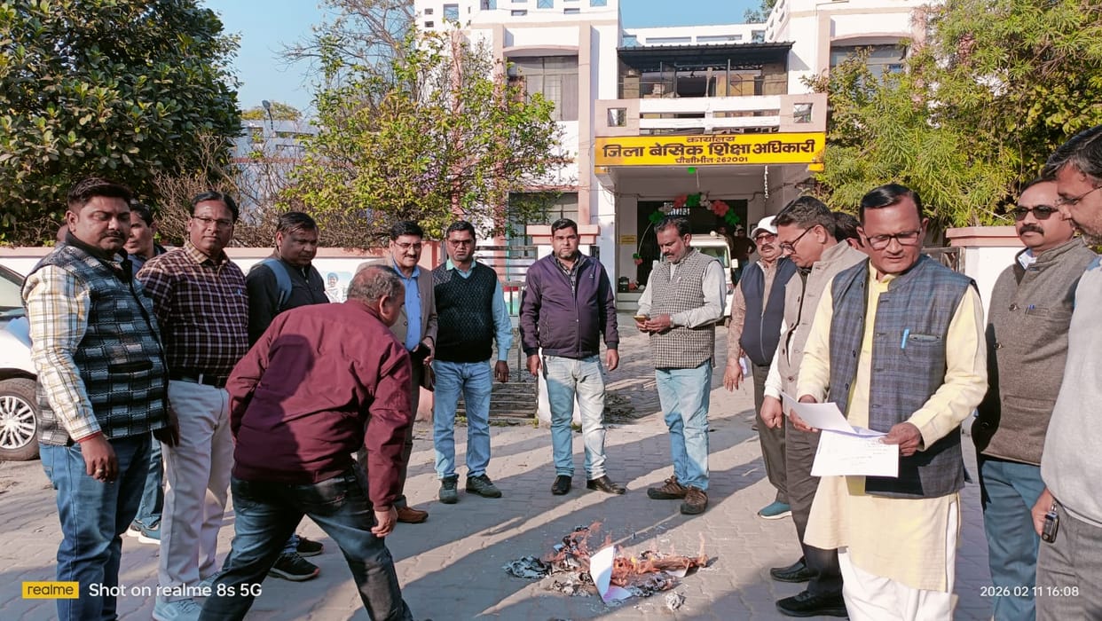 Teachers burnt copies of the statement of the Minister of State for Education