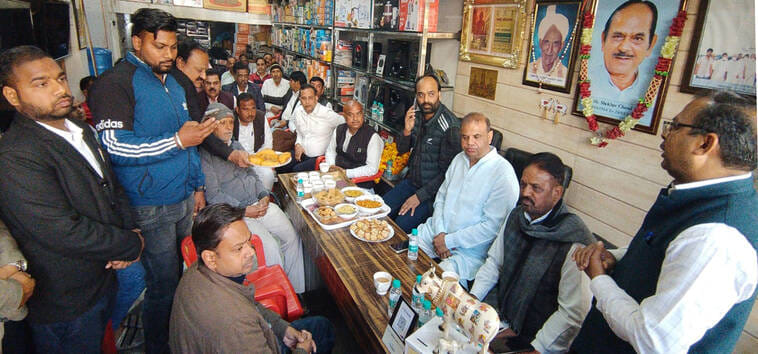 Traders informed about the announcements of the Union Budget