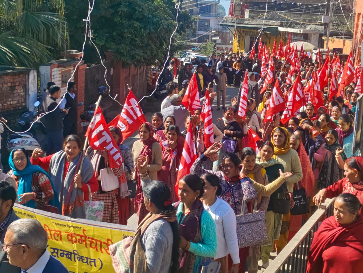A show of strength was held in Bilaspur in support of the nationwide strike.