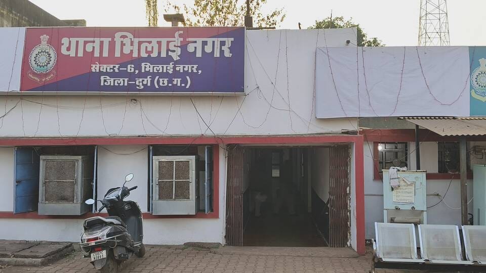 Minor attacked BSP worker house injured three people by attacking with rod accused arrested in Durg