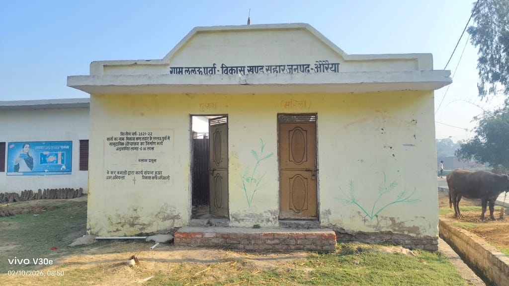 Community toilet showpiece made at a cost of Rs 6.96 lakh