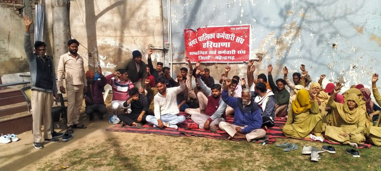 The strike had a mixed impact, with work disrupted in several departments.