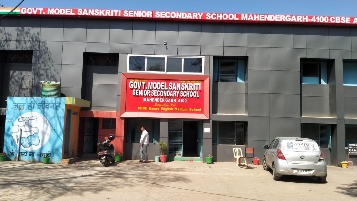 Special classes for students begin for the second stage of Super-100 examination.