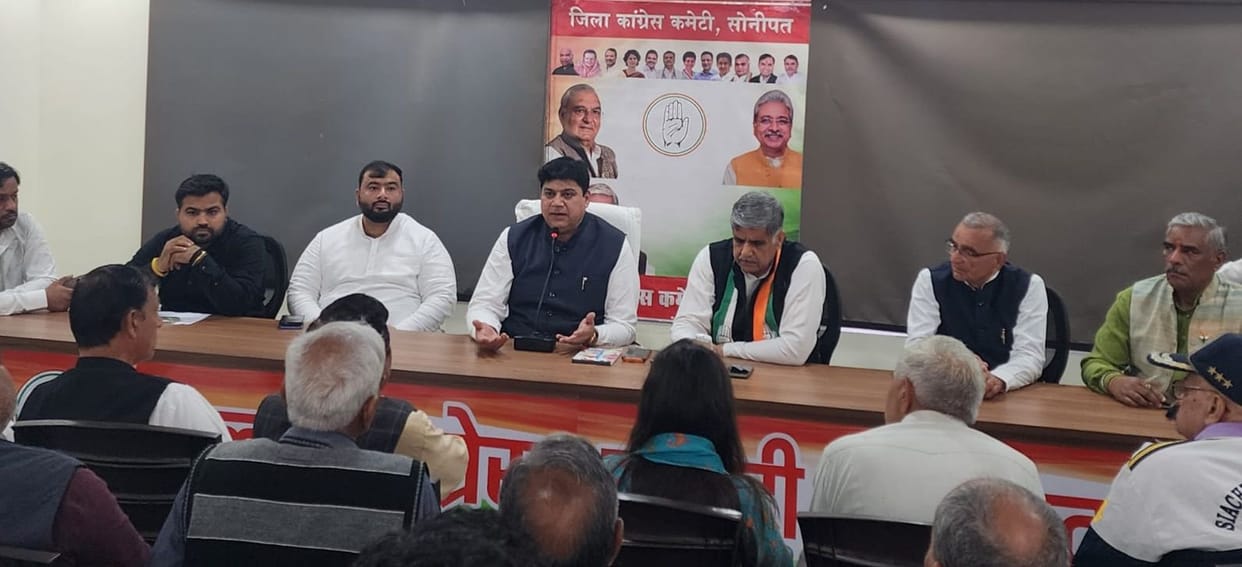 Congress workers to protest against old age pension cuts on February 14