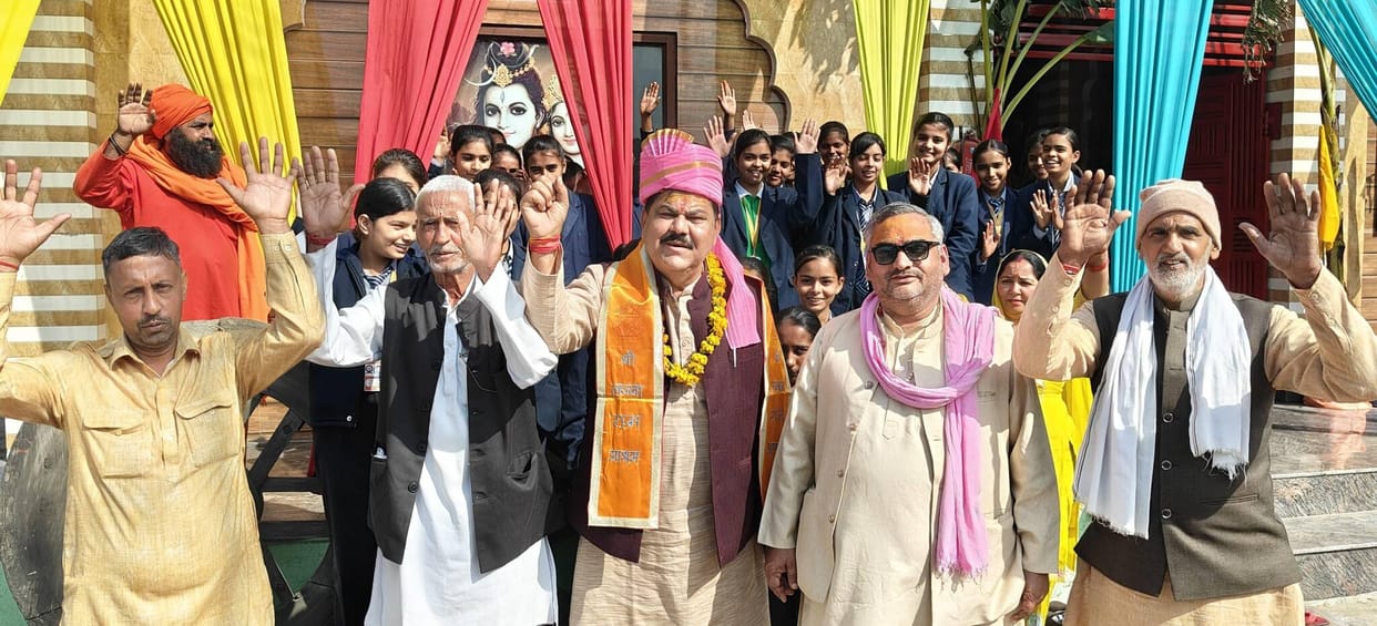 Resolution taken for development of the pilgrimage site in Satkumbha festival