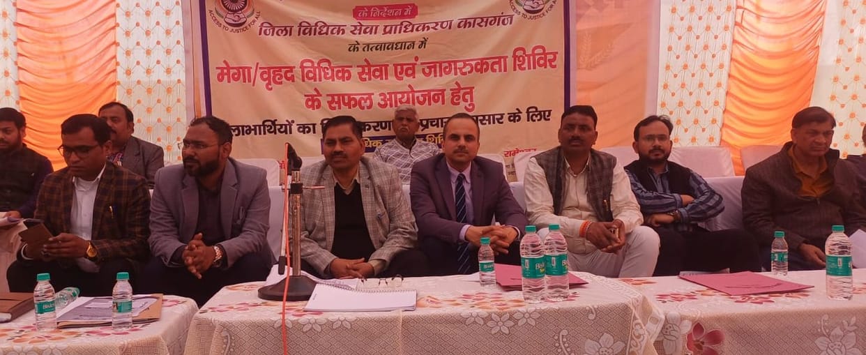 Information about legal rights and schemes given to villagers