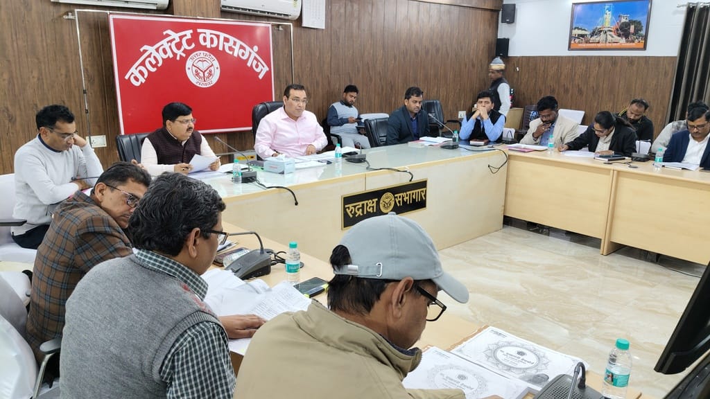 The district got 56th rank in development works.