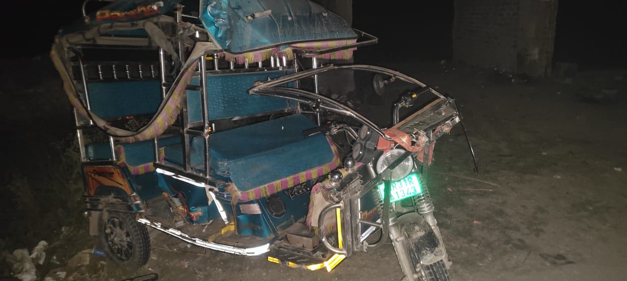 Bihar vaishali Toto and truck collide in Hajipur one dead three injured vaishali News accident news