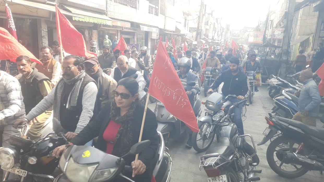 Employees strike today, officers said, all services will remain normal