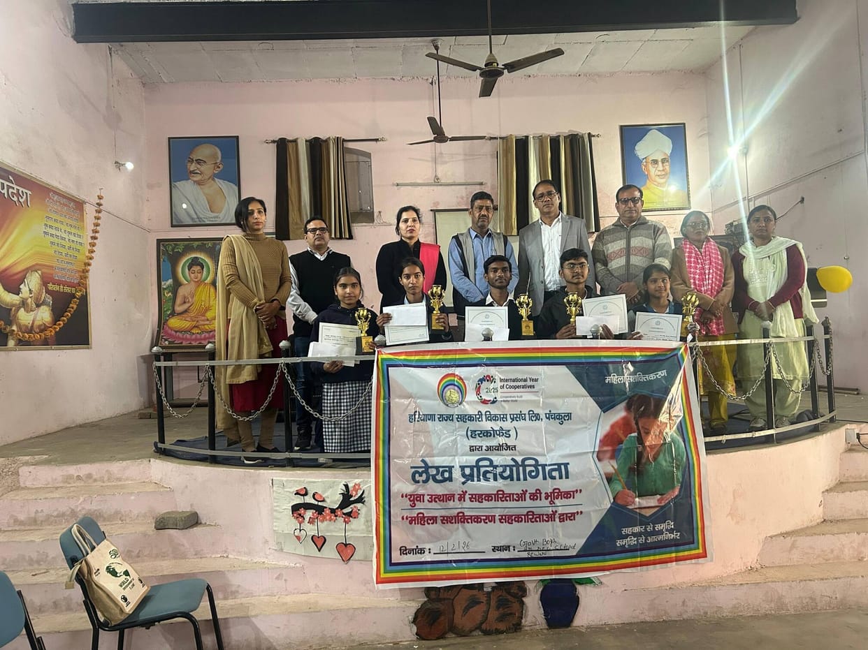 District level essay writing competition Kunjan first