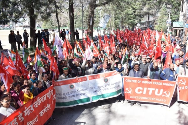 Trade unions took to the streets in support of the nationwide strike.