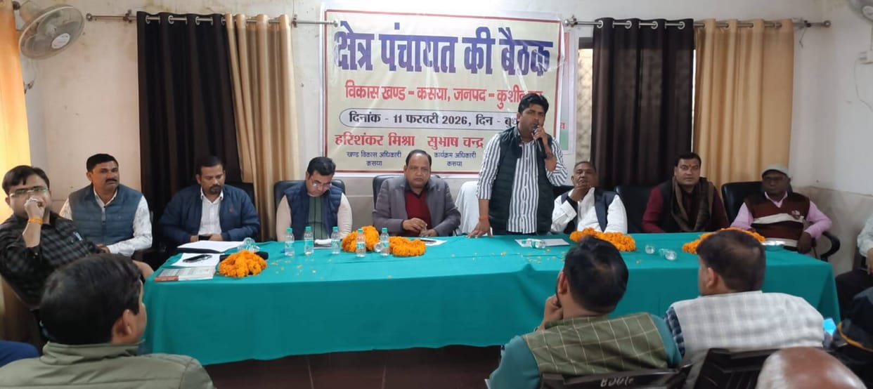 Proposals worth Rs 2.25 crore passed in the area panchayat meeting