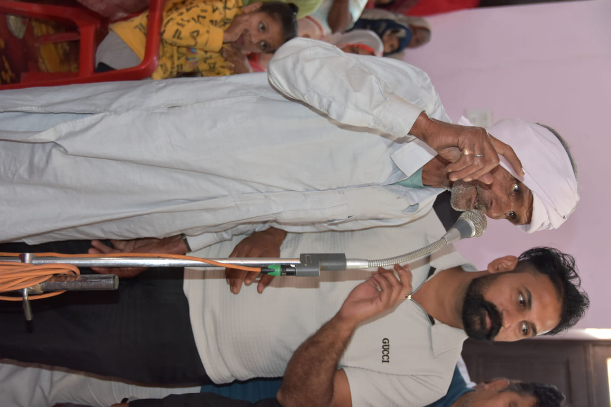 Kathwad village gets the gift of e-library