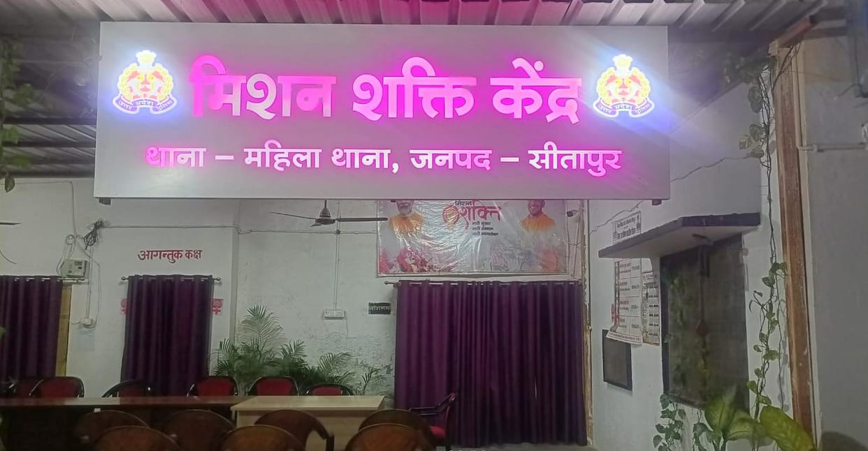Mission Shakti gets a new flight, Rani Laxmibai Scooty will become a symbol of self-confidence
