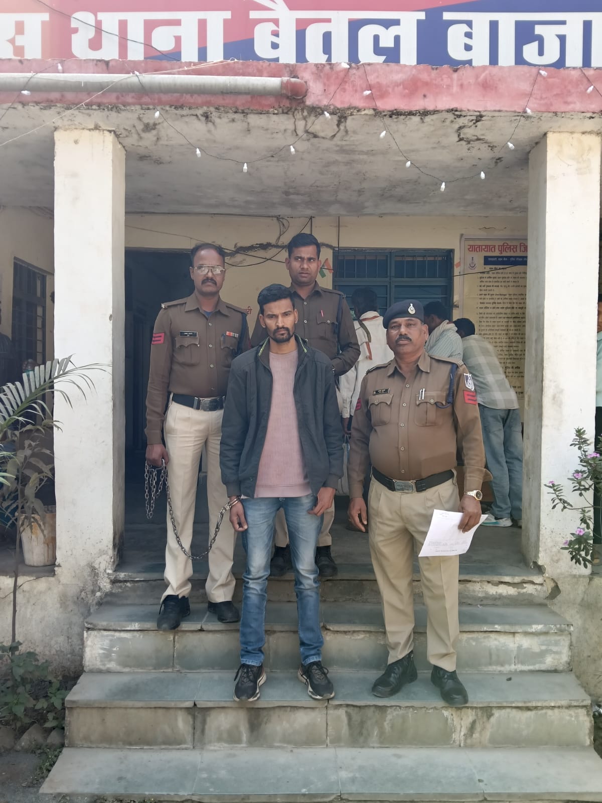 Betul News: Bounty accused arrested for online fraud of Rs 1.93 crore