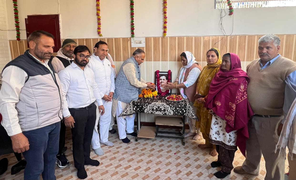 Workers should spread the thoughts of Pt. Deendayal to the people: Jain