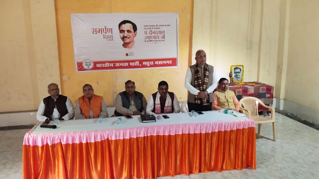 The best Hindu is one who wishes for the welfare of the world: Kanitkar