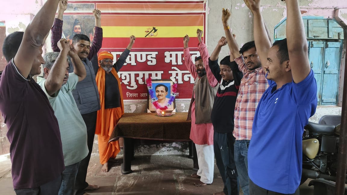 Demand to build a memorial in Pandit Deendayal Upadhyay's maternal grandmother's house.