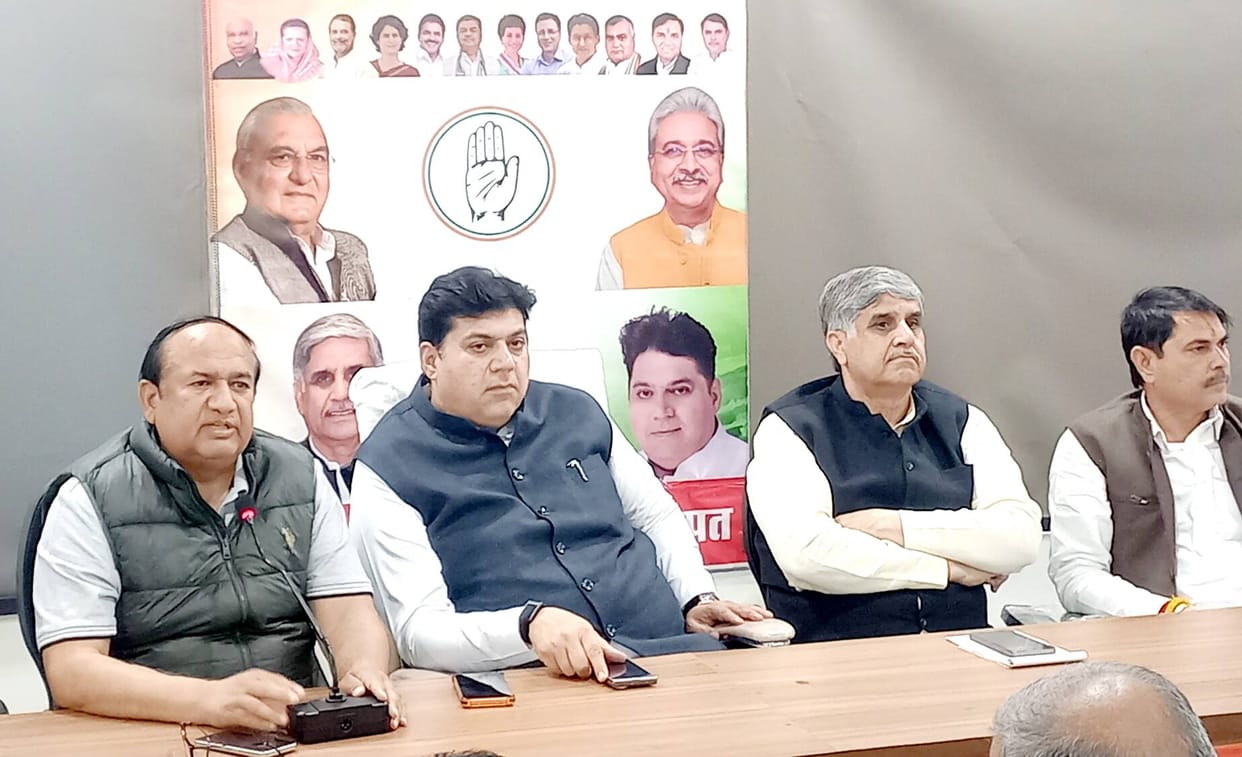 Congress to stage protest tomorrow against cutting of old age pension