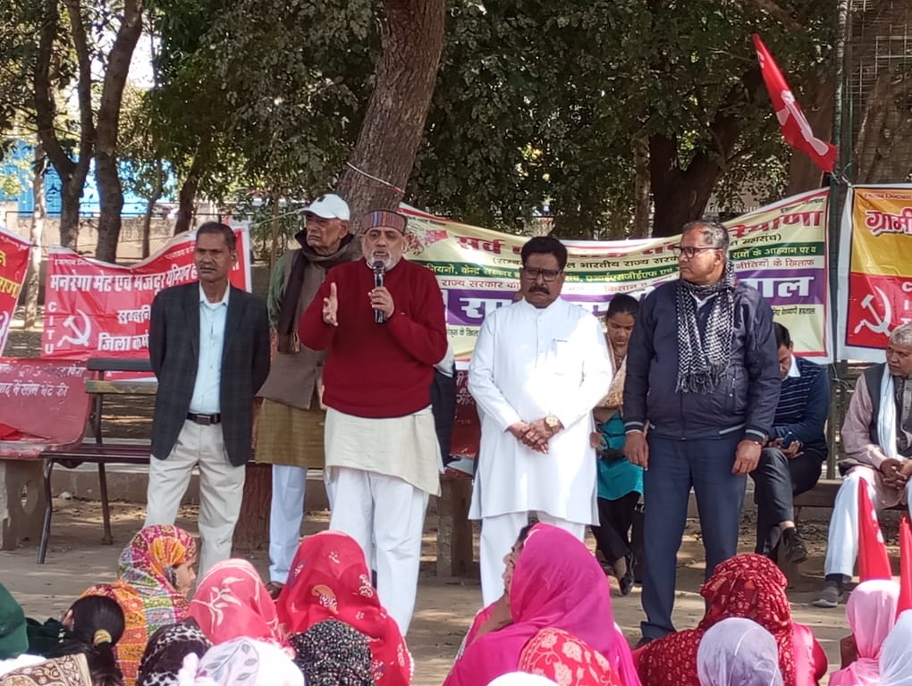 Only unity of workers can protect their rights: Ramesh