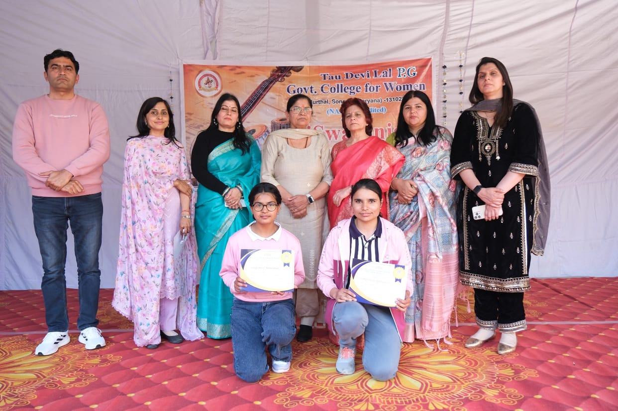 Girls showed their talent in Swaranjali competition