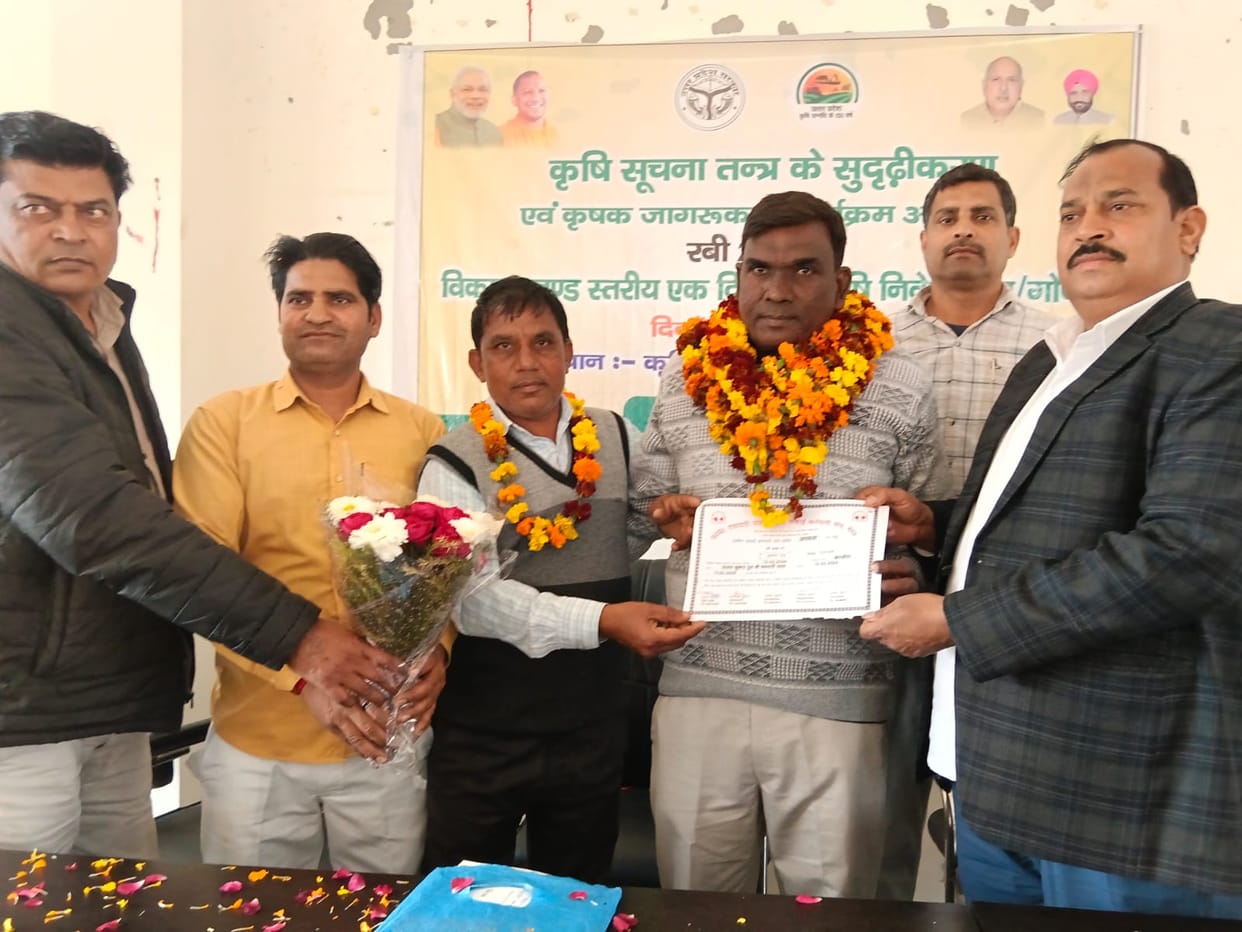 Sanjay became the block president of the Safai Karamchari Sangh