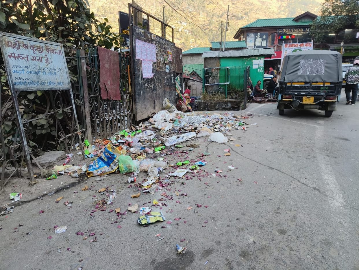 Rampur city is facing heaps of garbage due to the strike by contract sanitation workers