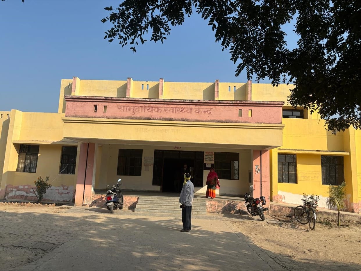 A trauma center will be built in Bewana, a gift received in the budget