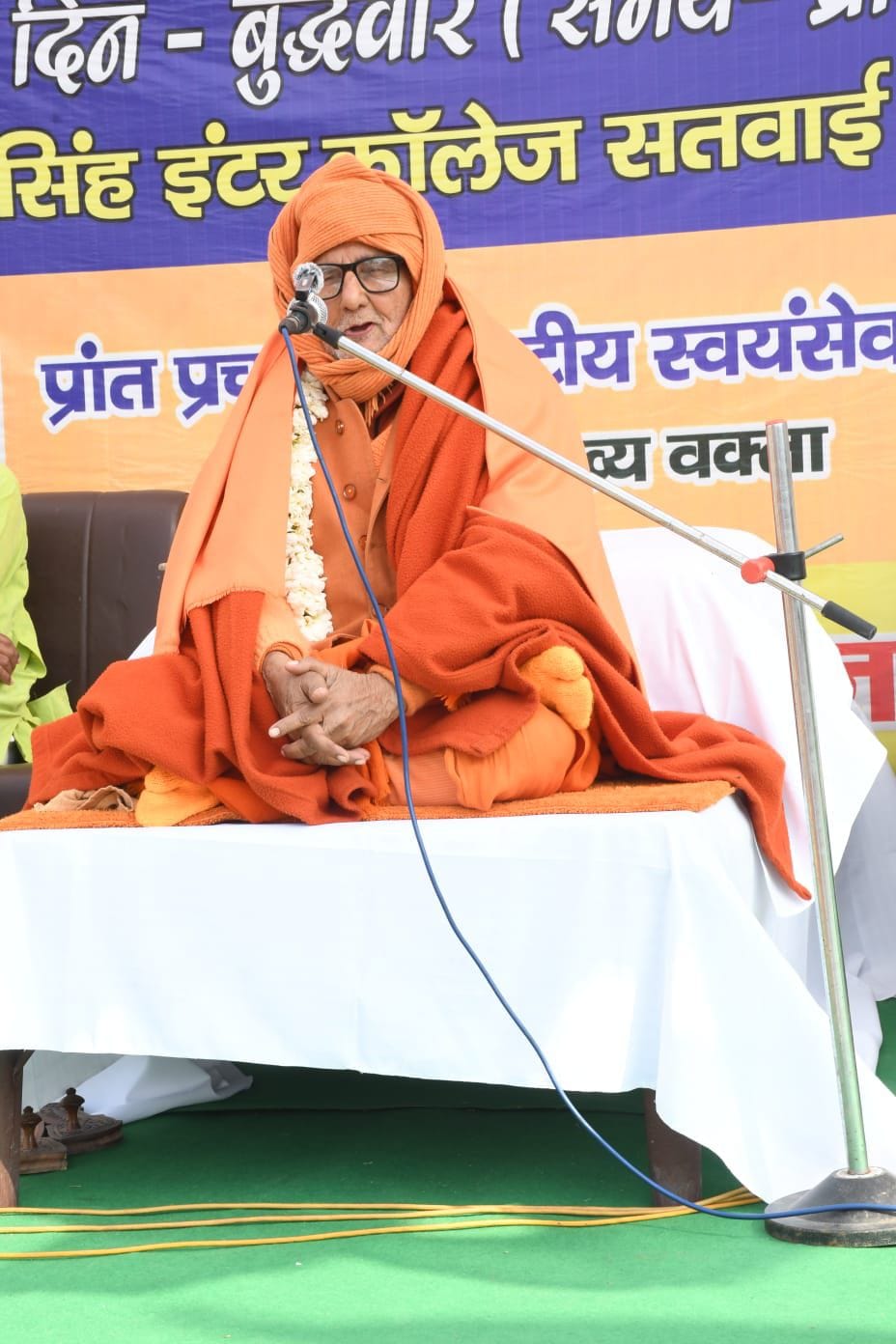 We have to work in the national interest: Bhaiyadas Maharaj