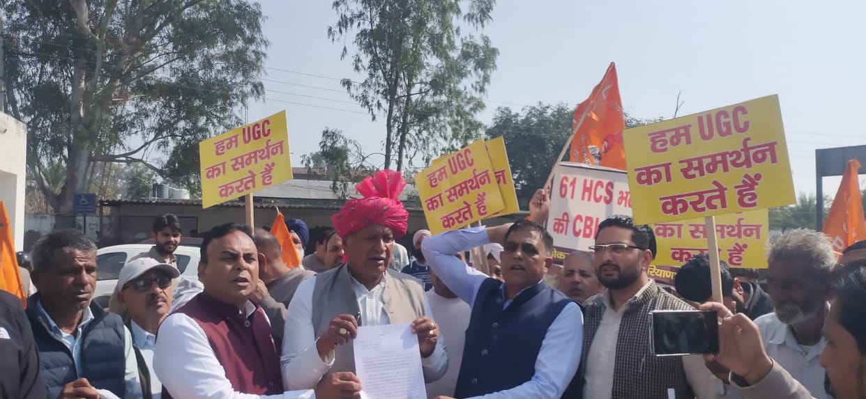 Supported the new rules of UGC