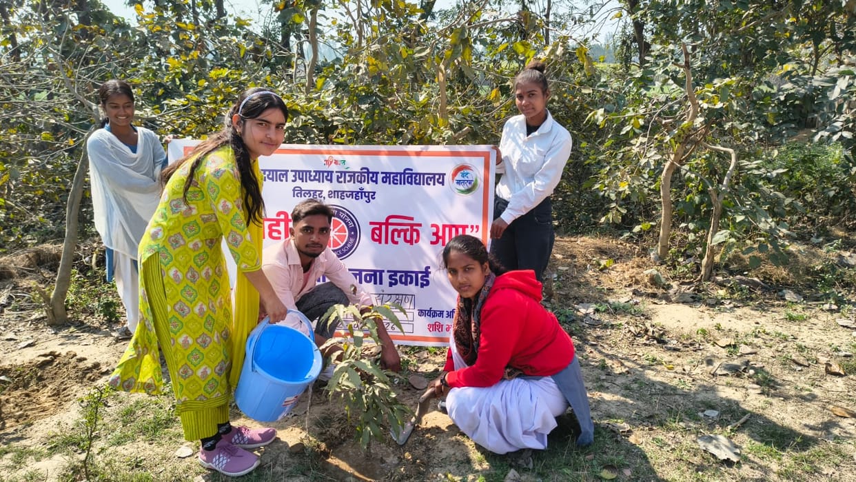 NSS volunteers gave the message of environmental protection.