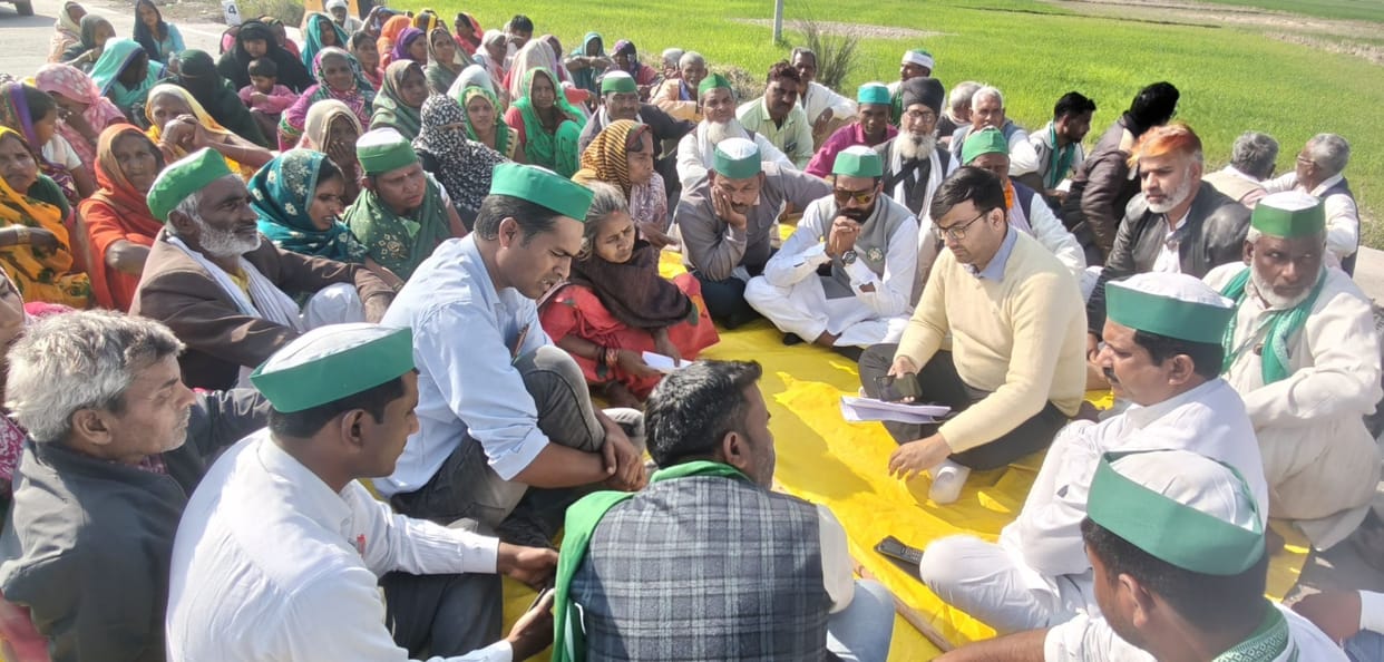 Bhakiyu protested by blocking Raebareli-Ayodhya National Highway