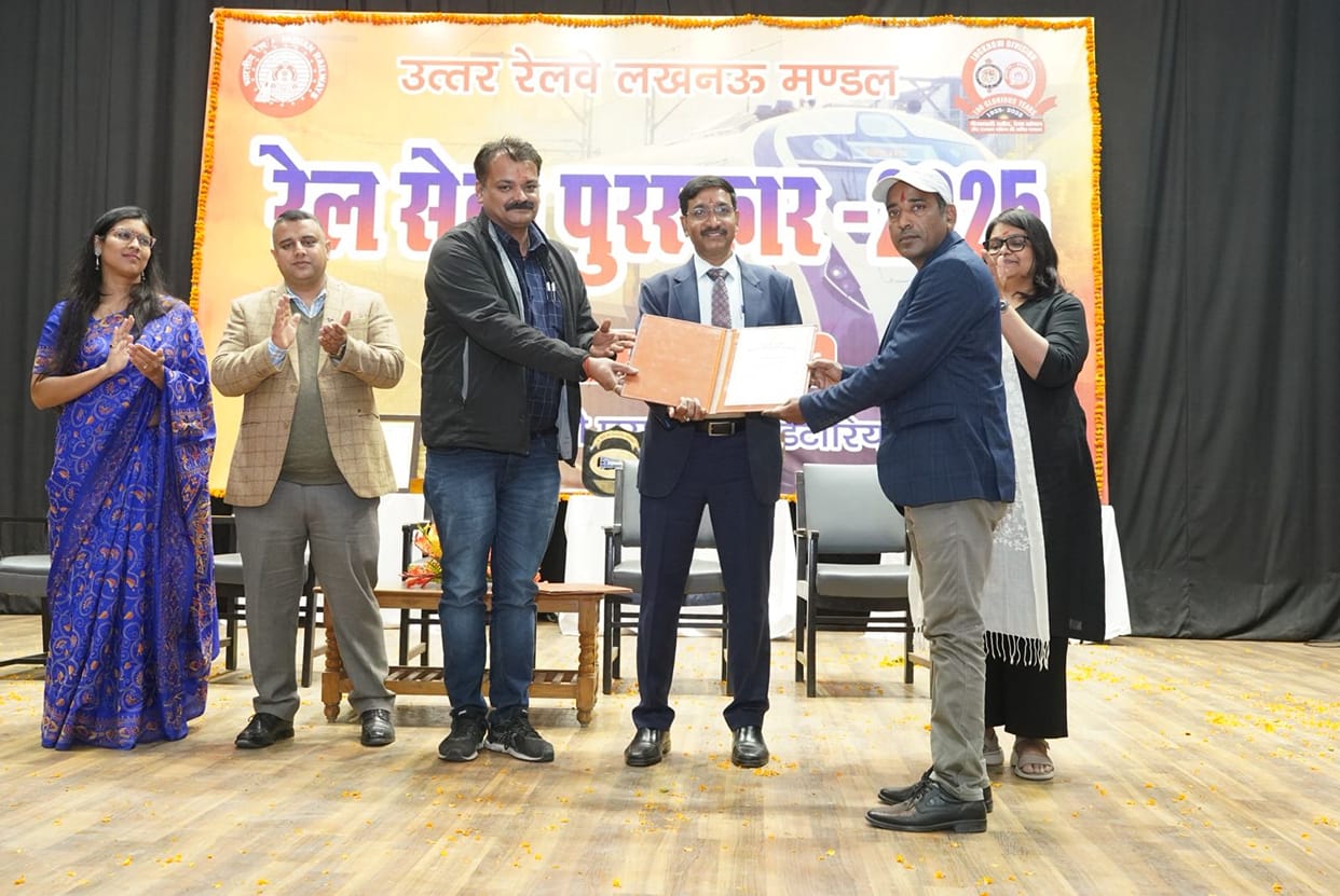 66 railway employees of Northern Railway Lucknow Division were decorated for their excellent work.
