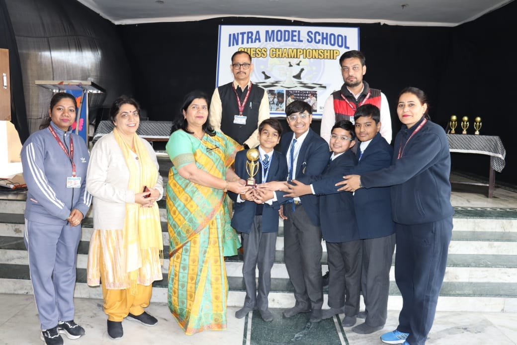 Model School won the Chess Championship Trophy