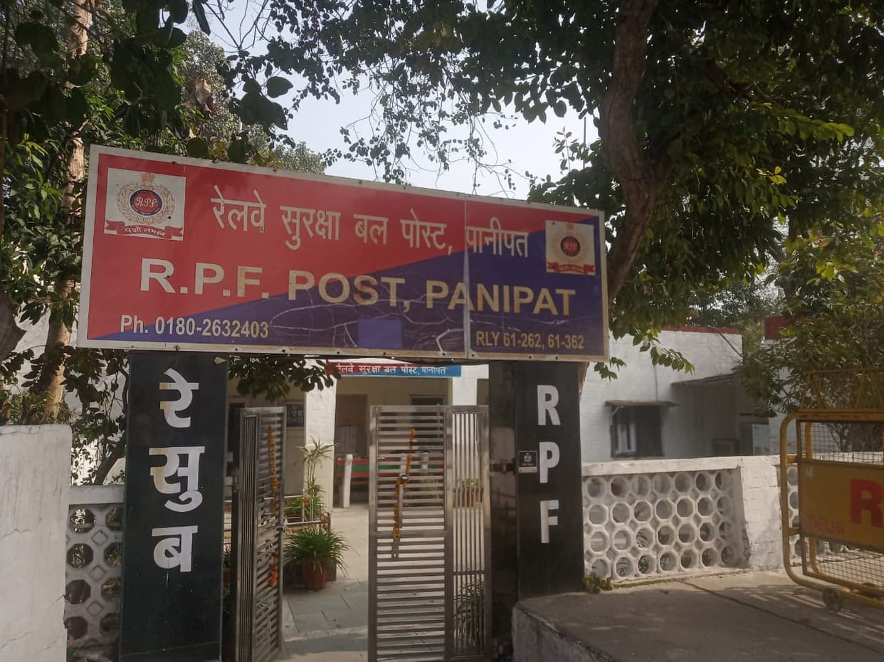 Strict action against increasing incidents of stone pelting, RPF special team will keep an eye on it