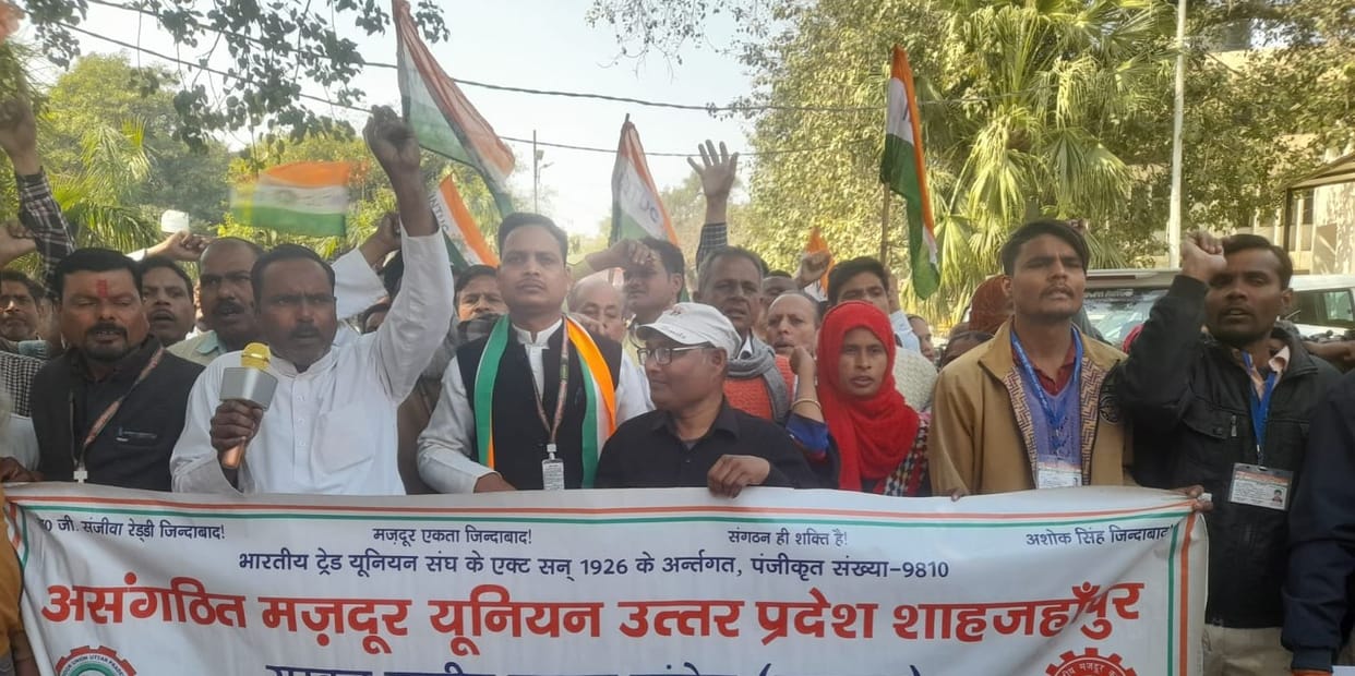 Protests against new labor laws, protests expressed