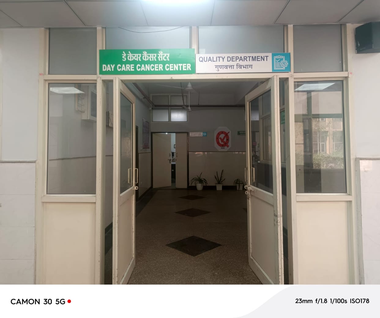 No toilet in the day care cancer unit, treatment will be available after seven days