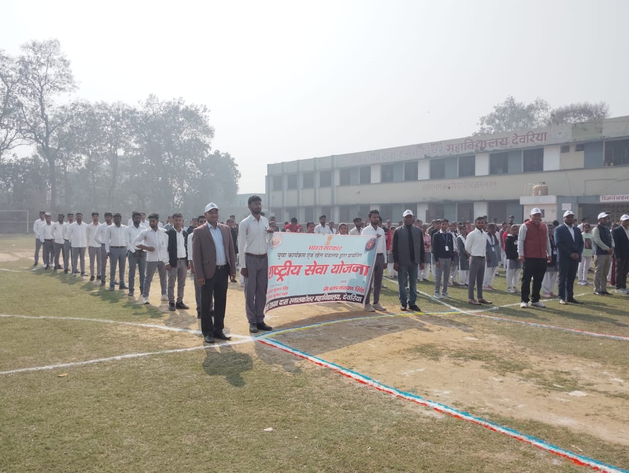 Running Competition: Satish Bharti won in the boys category