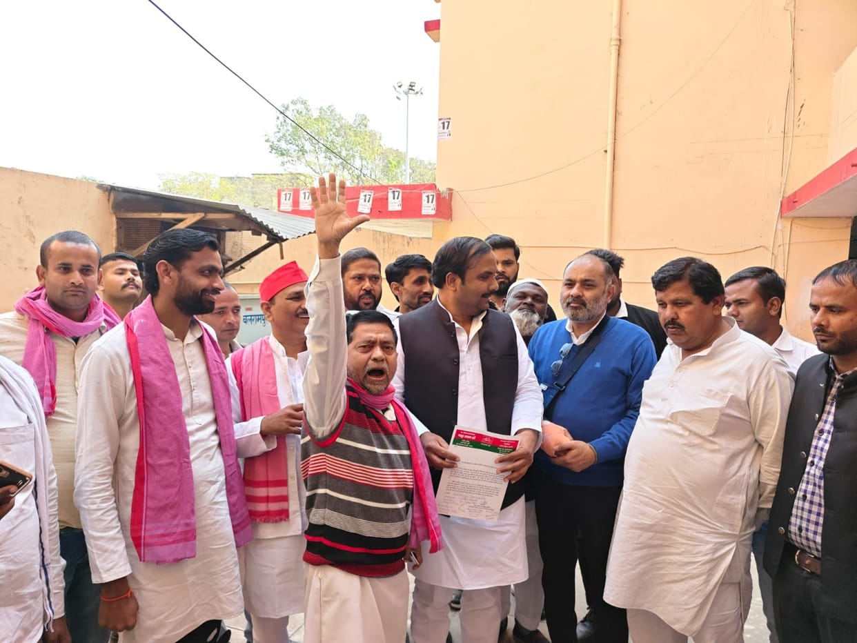 Allegation of name being removed from voter list, memorandum submitted