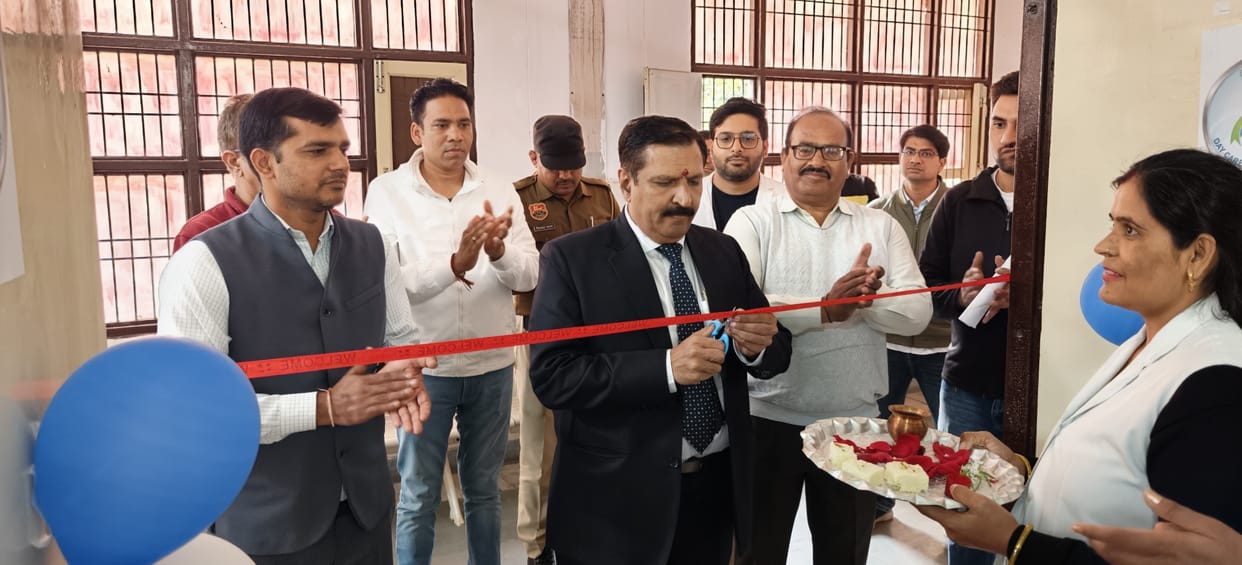 Day-care cancer center opens in Dadri, now chemotherapy and specialist treatment will be available in the district itself