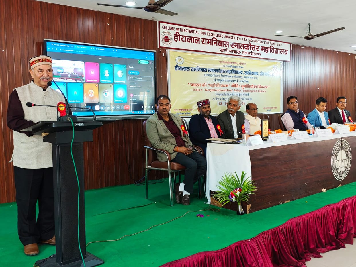 India considers neighbours as family and not as markets: Shri Prakash Mani
