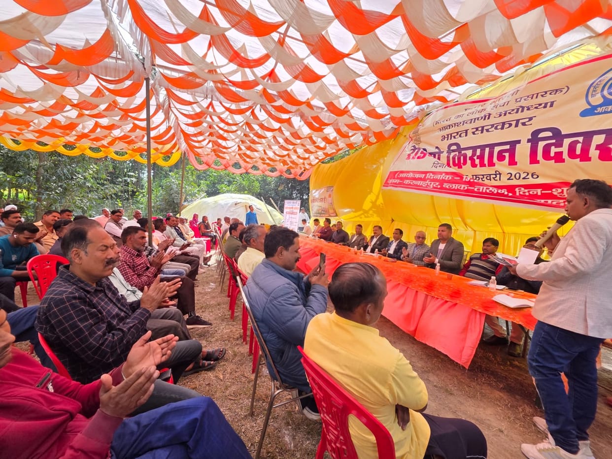 Agriculture and farmers are the backbone of the country's development: Dr. PK Kanojia