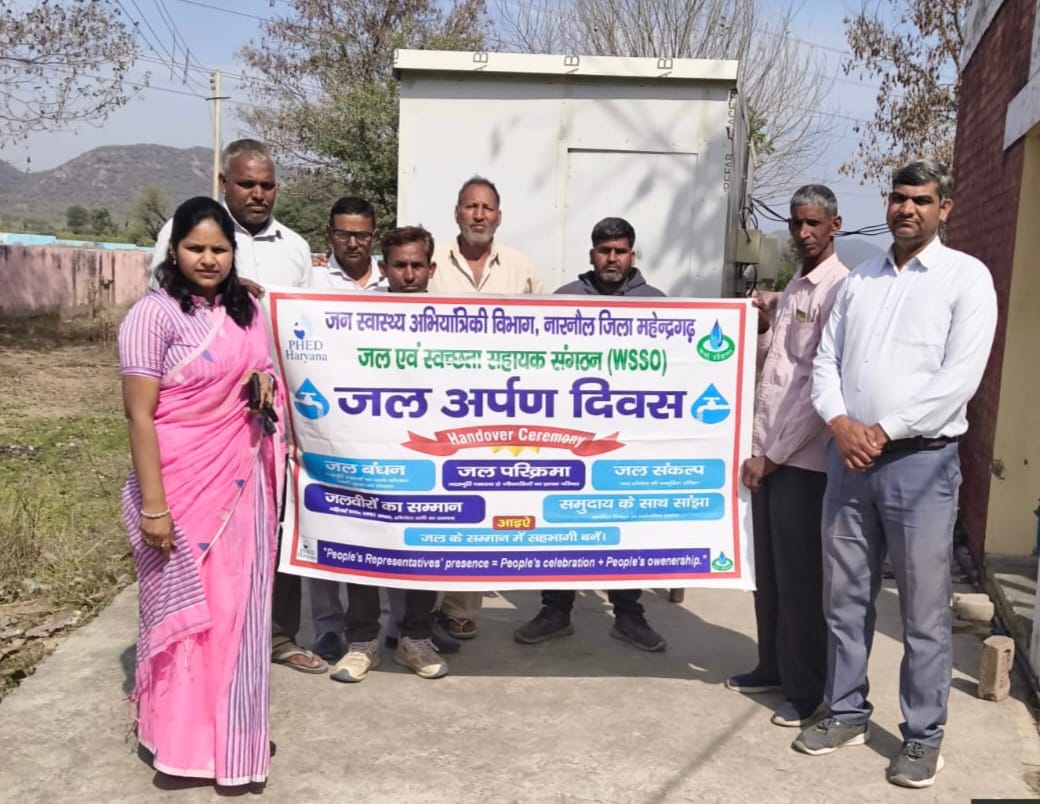 Drinking water system handed over to Gram Panchayats