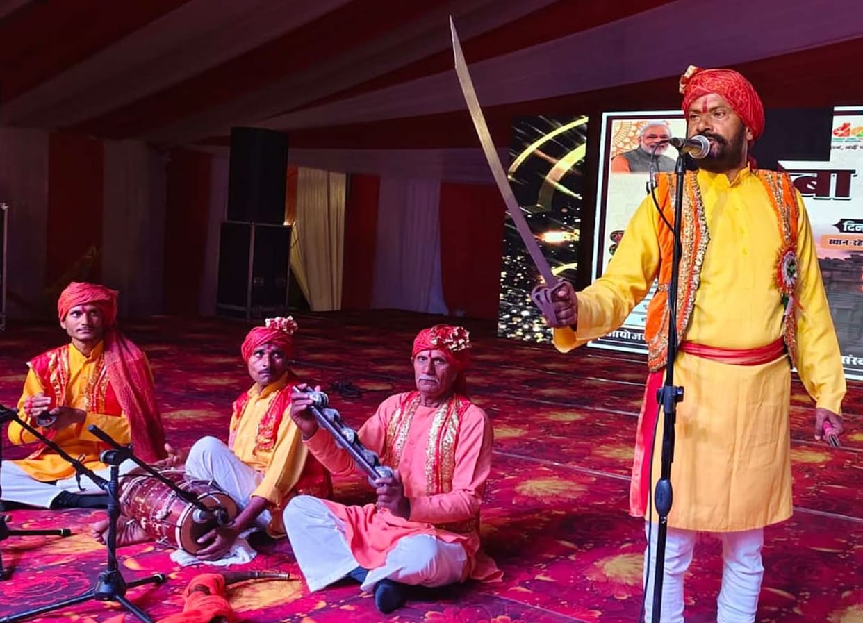 It was known for Alha singing and Bundeli folk dance.