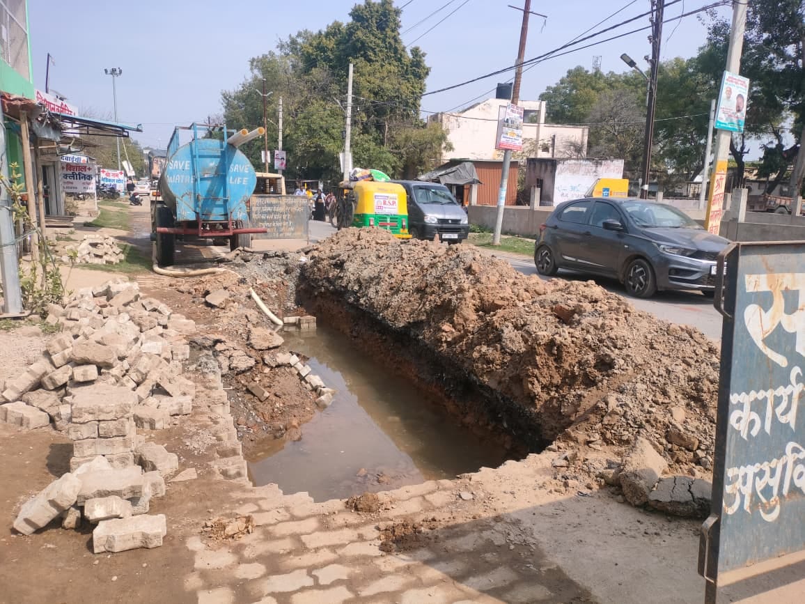 The constructed road was dug up but the leakage could not be found.