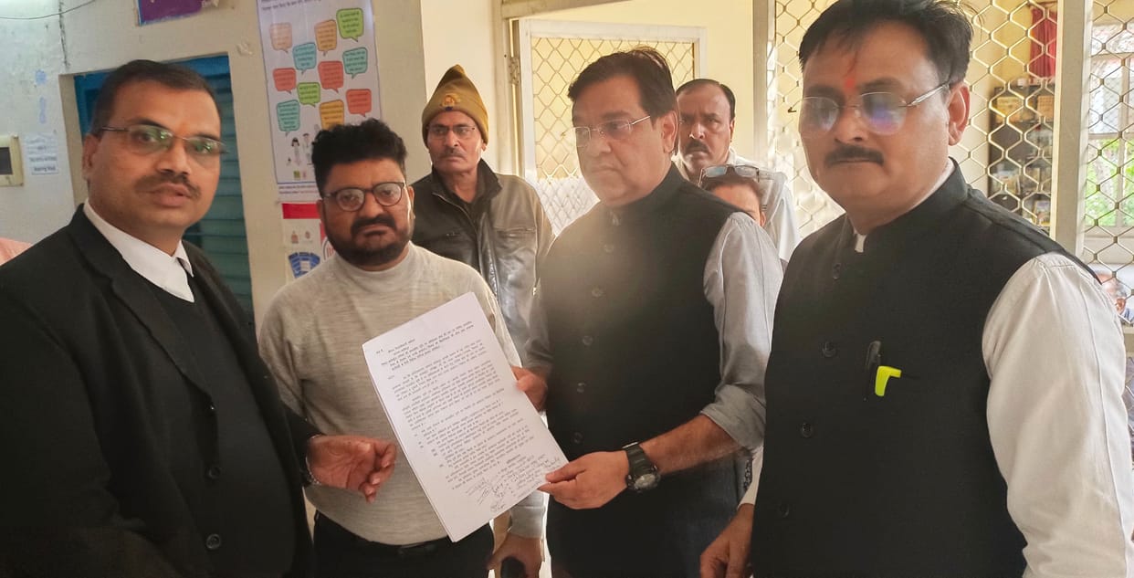 Demand for a ban on the allotment of chambers and shops on the Collectorate land