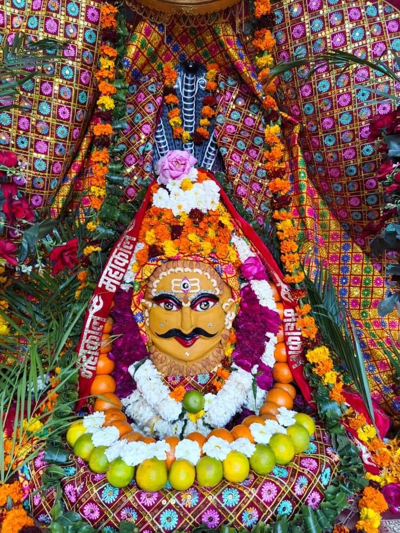 Shiva's decoration at the Aghornath Shiva temple on the occasion of Mahashivratri