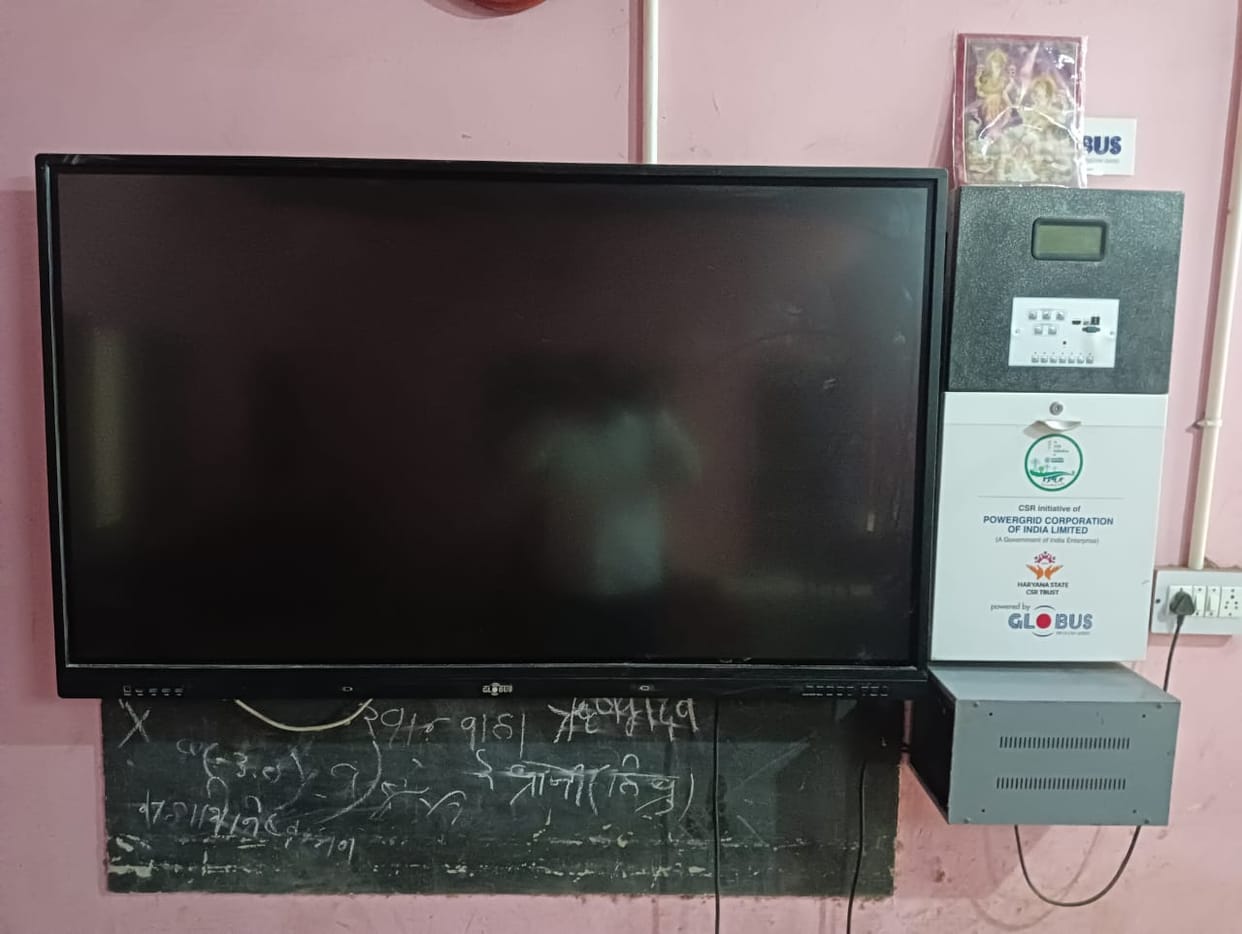 52 primary schools to become smart, digital education to be conducted through LED screens