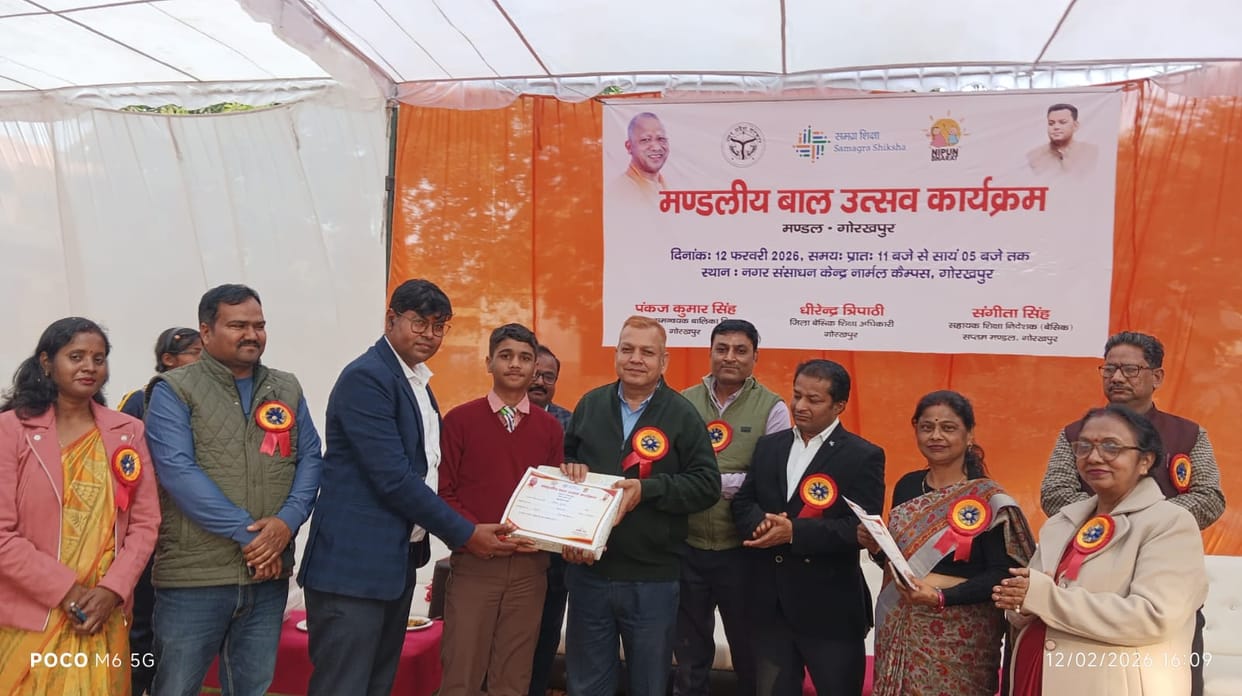 Four participants selected for the state level children's festival